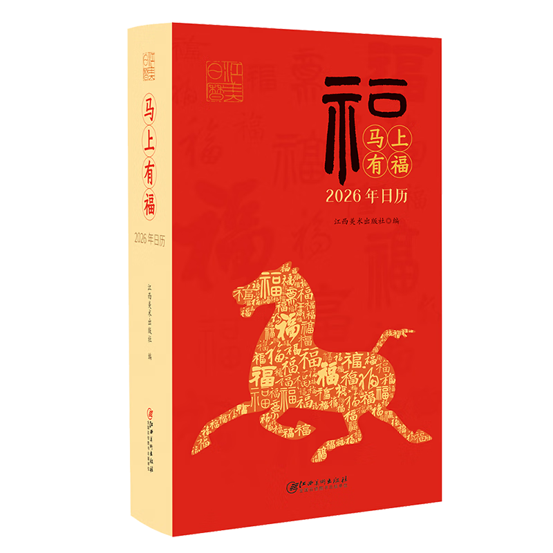 �����и�2026������ 88.0Ԫ����88Ԫ/����