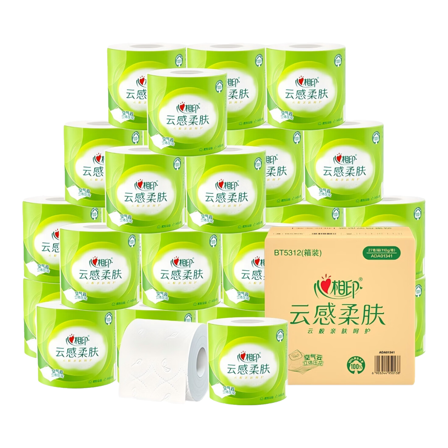 ����ӡ 4���ֽ�Ƹ�����ֽ 110g/��*27�� �������ѹ�� 31.9Ԫ/������95.7Ԫ��