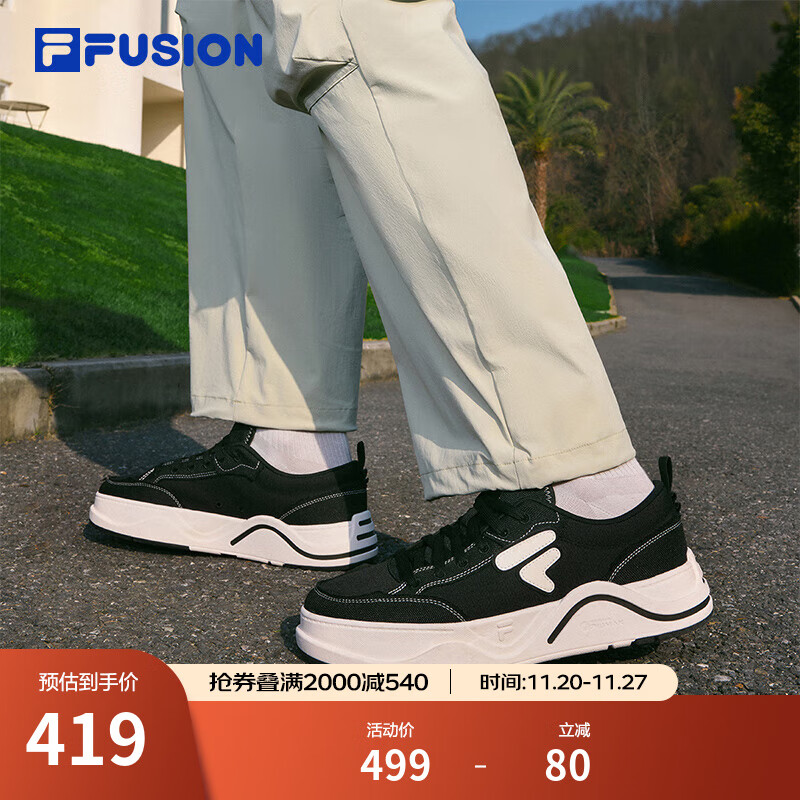 FILAFUSION 斐乐潮牌【章昊同款】男鞋2025新款厚底帆布鞋运动休闲鞋 黑/奶白-BG 42