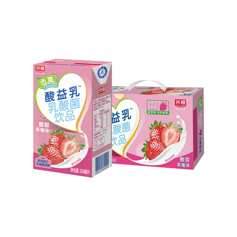 ���� ��ˬ����������� ������Ʒ ��ݮζ 250ml 24�� 22.7Ԫ