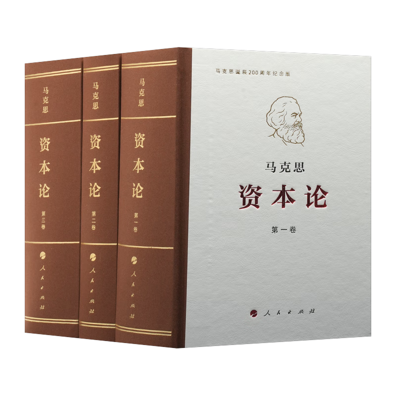 ��������� �ʱ��� ����� 32���վ�װ �����̽� ��װȫ3�� ���������뱾 109Ԫ