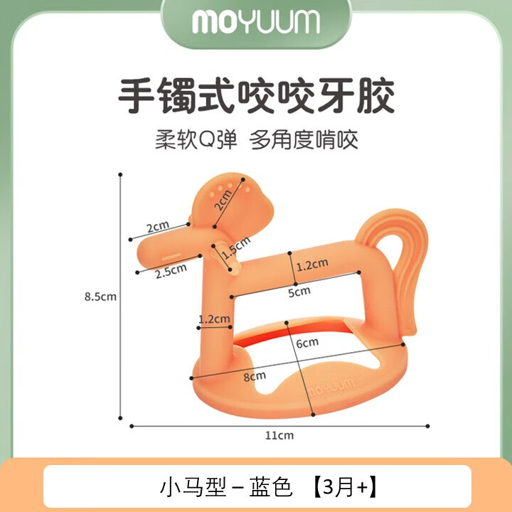 MOYUUMСӤĥСץѵ-ɫ 58Ԫ