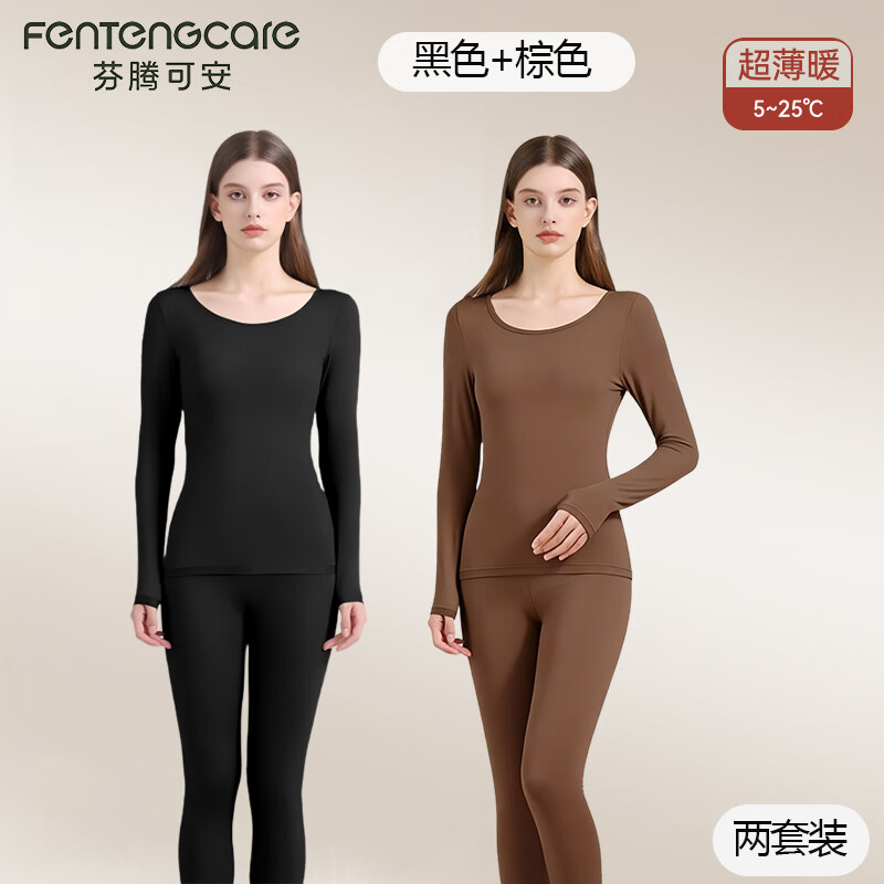 ڿɰ2װﶬװŮڴů¶ ɫ+ɫ XL 130-170 56.9Ԫ