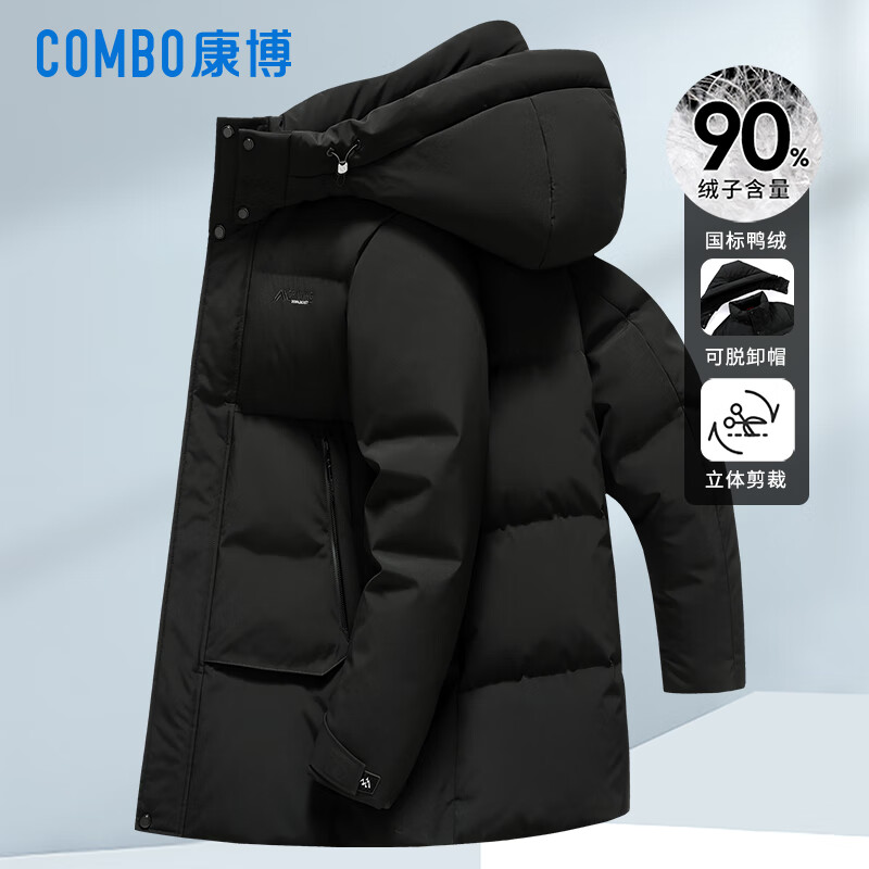 康博品牌羽绒服男冬季中长款中青年90鸭绒外套 L 高级灰