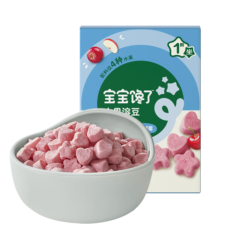 �������� ˮ���ܶ� ��Խݮζ 20g ��ͯ������������ʳ 19.4Ԫ/������58.2Ԫ��