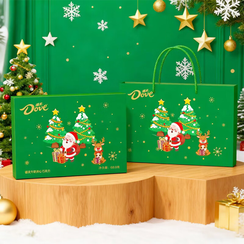 德芙心语13粒圣诞礼盒休闲零食糖果大礼包进口巧克力伴手礼礼物A 绿圣诞版13粒礼盒【1盒】