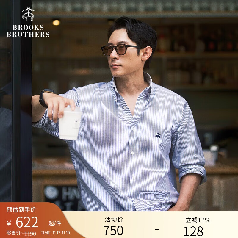 布克兄弟（BrooksBrothers）男士春夏牛津纺扣结领logo休闲衬衫