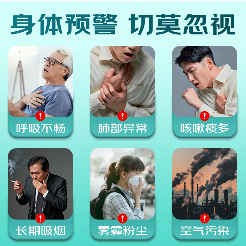 MaggieCare槲皮素胶囊澳洲进口肺结节清肺专用肺部保健品养护正品官方旗舰店 1瓶清享装【60粒】推荐多瓶周期装