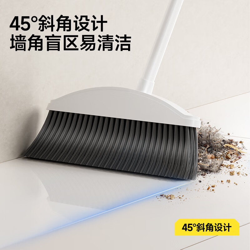 五月花扫把套装不粘头笤帚带梳齿扫把簸箕套装扫帚两件套大扫除 扫把簸箕两件套