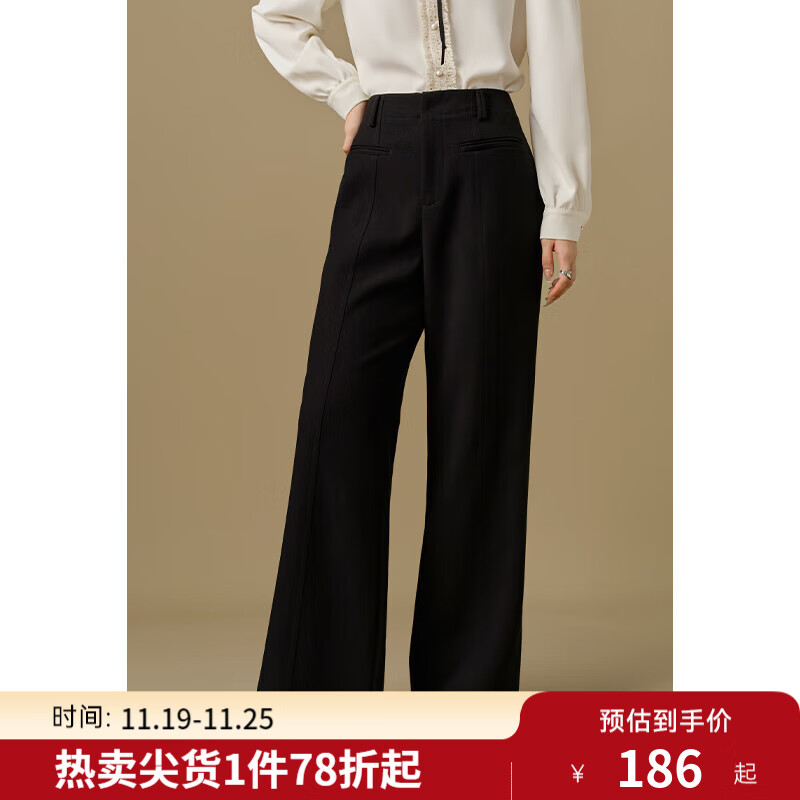 独束大码女装秋冬新款直筒高腰法棍裤高腰显瘦微胖时尚通勤休闲裤 静谧黑 XL (尺码：3) (尺码：3)