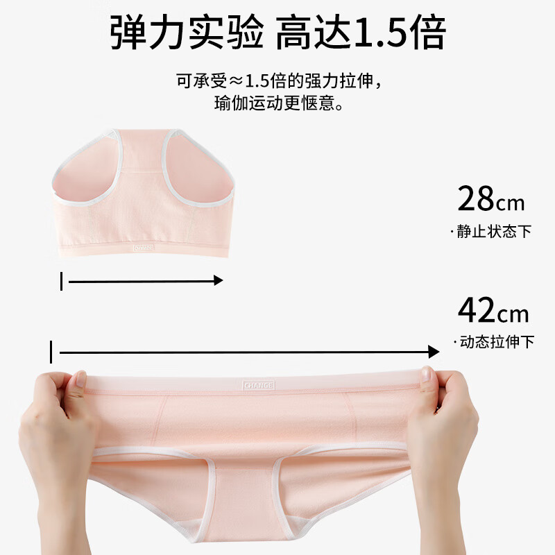 都市丽人女士内裤女全纯棉A类抗菌女士内裤无痕内裤女生三角裤头少女裤衩 奶咖+绿色+蓝色 均码 （建议70-115斤）