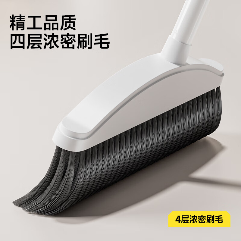五月花扫把套装不粘头笤帚带梳齿扫把簸箕套装扫帚两件套大扫除 扫把簸箕两件套