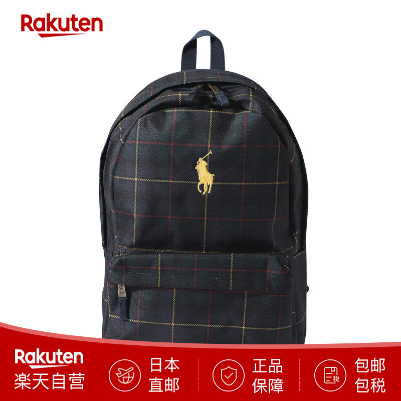 Polo Ralph Lauren双肩包通勤上学背包 刺绣大标9AR152 日本直邮 绿色