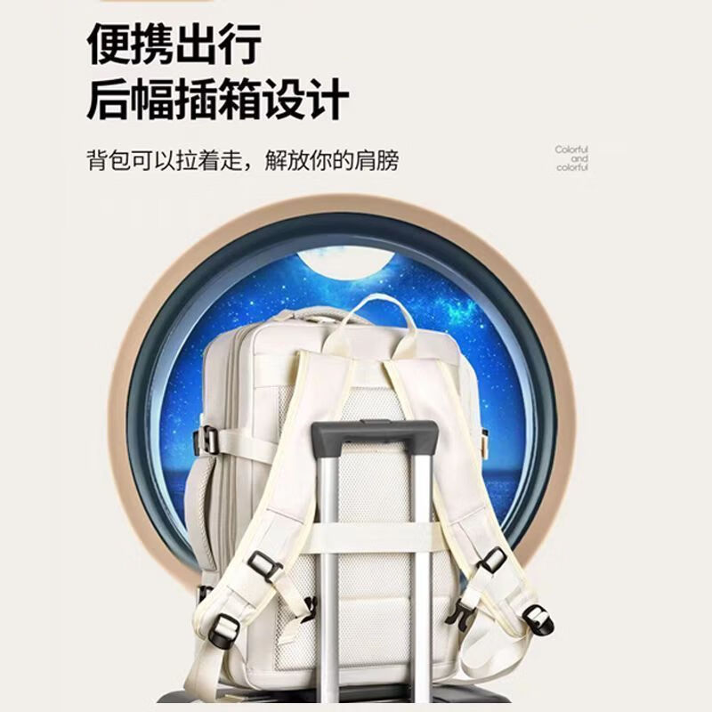 红同可扩容双肩包超大容量学生书包商务出差背包行李包笔记本电脑包 粉色 16寸
