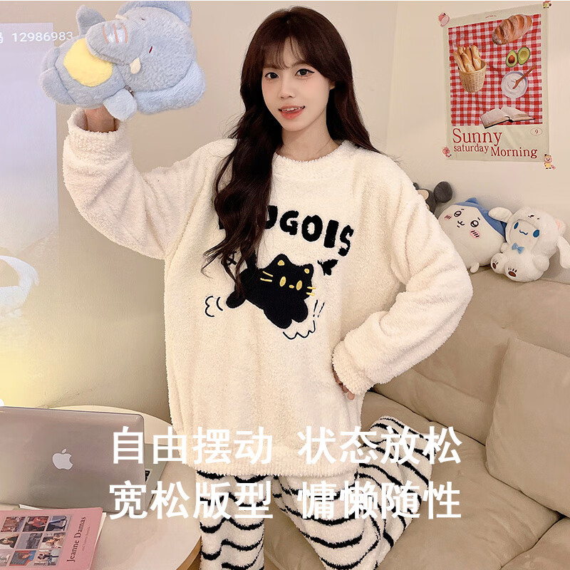 都市丽人半边绒睡衣女秋冬季2025新款可爱卡通宽松珊瑚绒可外穿家居服套装 字母黑猫 XL