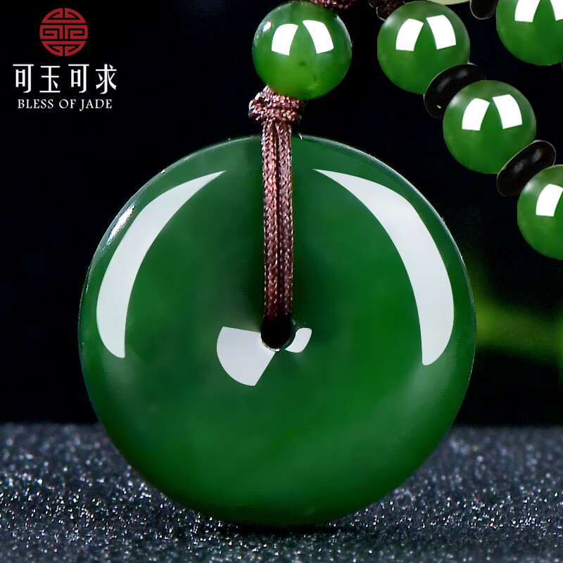 ڲƽʯ׹ ԢƽԲ  H1887m2060Ԫ