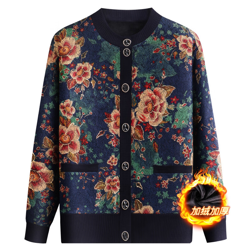 ëŮ޼Ӻﶬװһ֯Բ쿪 ɫһ 4XL 135-155 88Ԫ