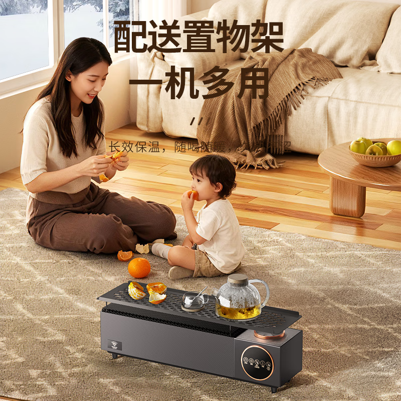 钻石牌踢脚线取暖器石墨烯电暖器电热取暖器速热暖风机电暖气烤火家用大面积全屋升温 【高效速热】机械旋钮控制