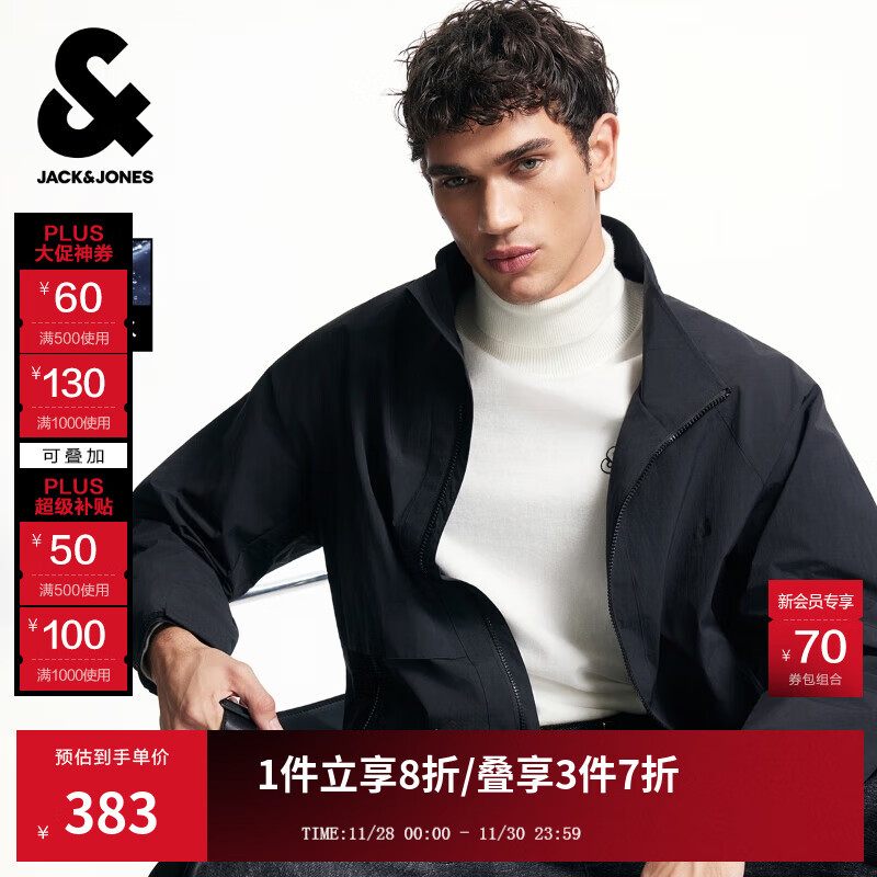 杰克·琼斯（JACK&amp;JONES）25年男装秋季外套男休闲纯色宽松拉链口袋长袖简约立领外套上衣 E43纯黑色 M （175）