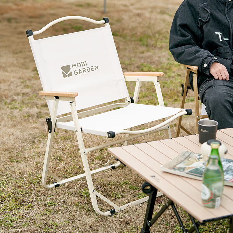 ߵѣMOBIGARDEN۵ ¶ӪαЯ¶Ӫɳ̲ NX22665038 װ 57.91Ԫ