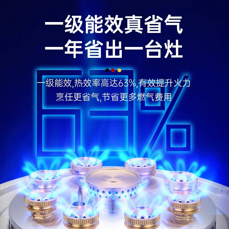 妍太太德国【煤气灶单灶】燃气灶单灶猛火灶单灶台嵌两用液化气灶单眼灶煤气灶具煤气炉单炉单灶台 【单眼节能】猛火灶+带定时 （M9 4款） 瓶装液化气
