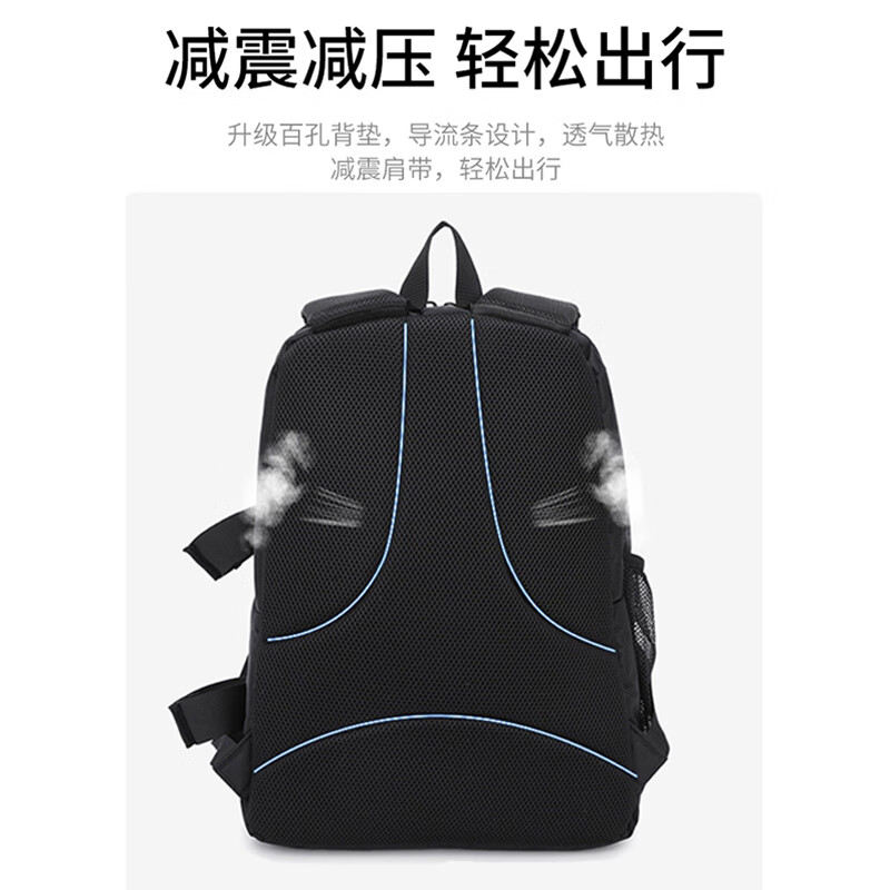 双肩背包适用于大疆御3Pro/Air3/Air3S/mini3Pro/mini4Pro/mini5Pro无人机收纳包相机包 黑配红