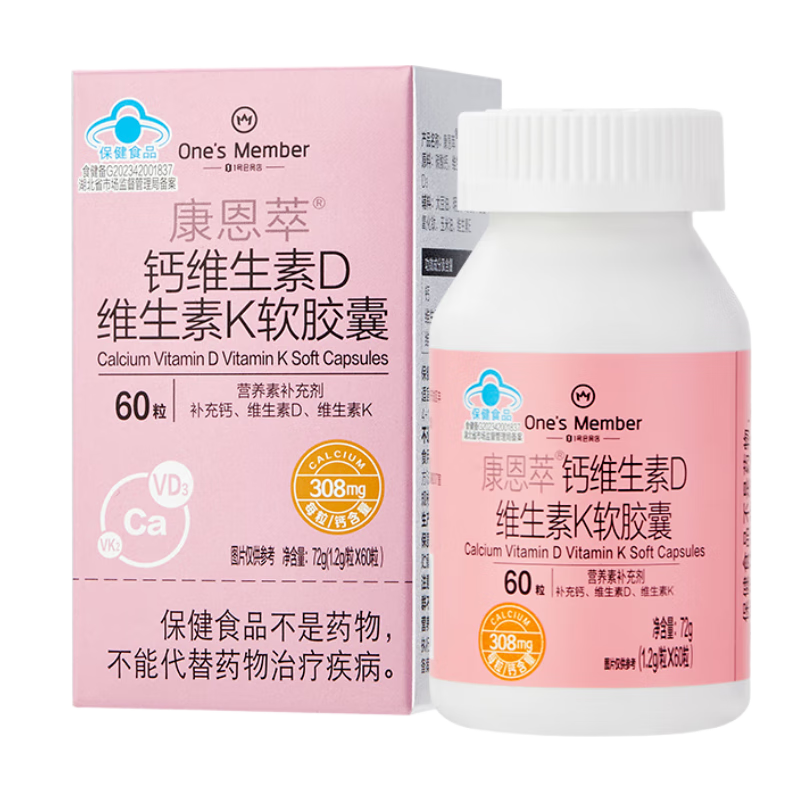 1�Ż�Ա�� Һ���ά����DK������ 60�� ���������Ůʿ���� 19.9Ԫ