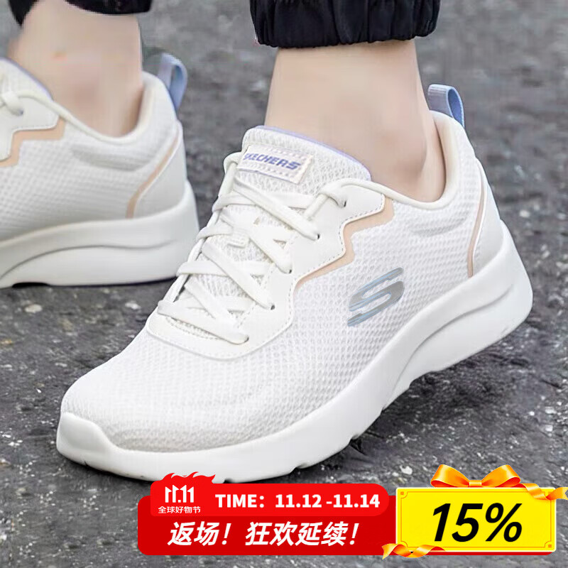 斯凯奇（Skechers）女鞋夏季2025新款软底网面鞋轻便休闲运动鞋透气白色妈妈鞋老人鞋 149692-OFWT /乳