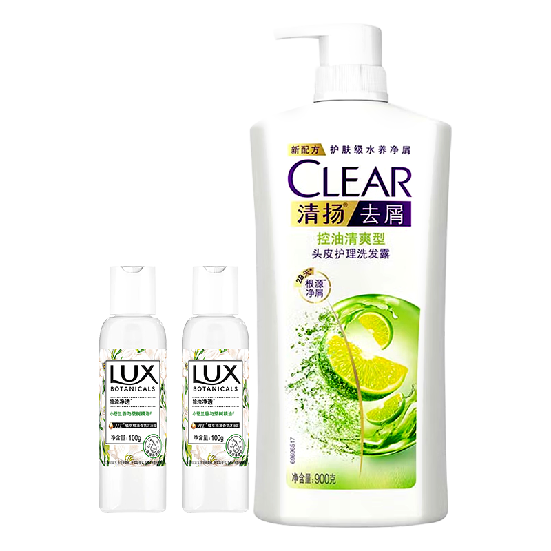 清扬（CLEAR）洗发水露男女专用控油止痒去屑洗头膏正品官方品牌旗舰店 【青柠】控油净屑900克+力士植萃沐浴露100g*2瓶
