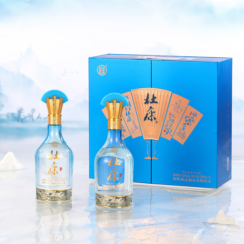 杜康文人墨客 浓香型白酒52度500ml*2瓶装双支礼盒 年货送礼收藏 52度 500mL 2瓶 礼盒装