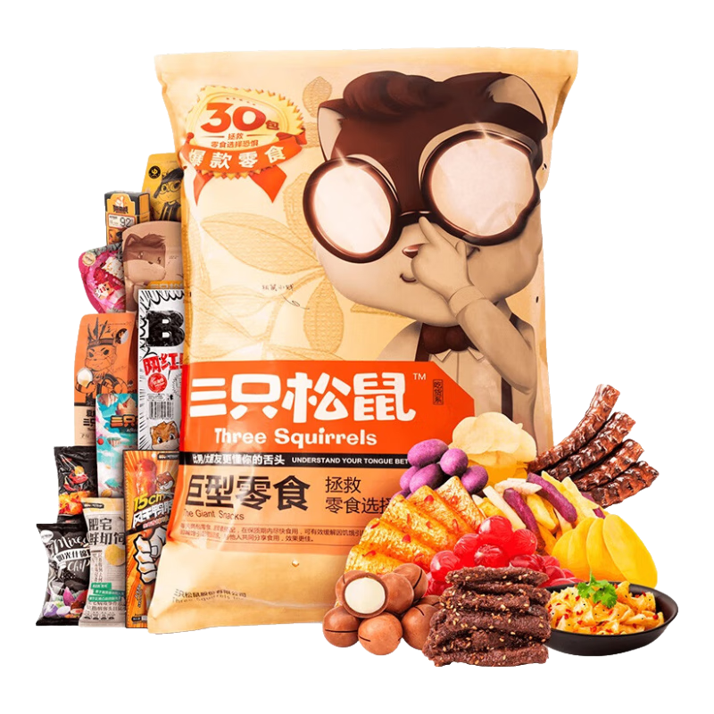 Three Squireels/ֻ ʳA ʳ 3186g 130 108Ԫ