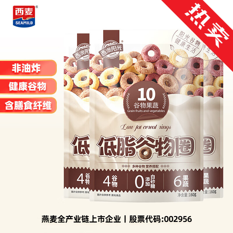  ֬Ȧ0ӰɰǹӪ ֬͡160g*3 29.9Ԫ