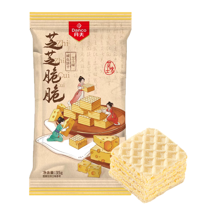 ���� ֥֥���֥ʿζ�������� 35g ���ı��� ��������С��ʳ��� 2.5Ԫ