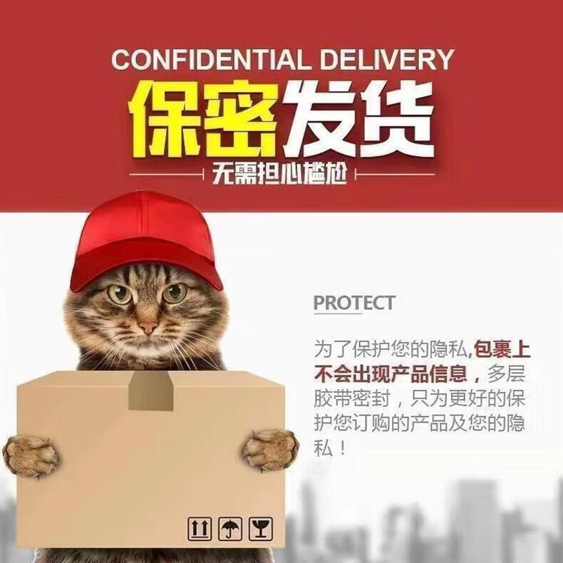 中老年人用一粒硬三天男科用药鲜人参黑金刚金刚不倒i丸滋补人参 [夜夜做新郎]15粒*3盒