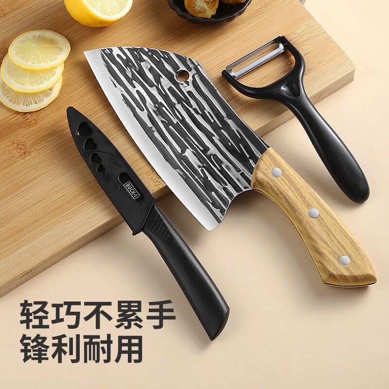 匠小品龙泉刀具套装手工锻打刀家用菜刀菜板二合一厨房全套厨具砧板组合 【全套】菜刀菜板七件套