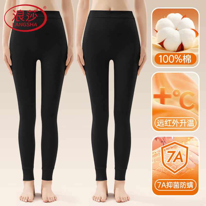 ��ɯ ���Ů�������ޱ��ů���ڴ���״���ȫ��ë��Ŀ��߿������� 34Ԫ