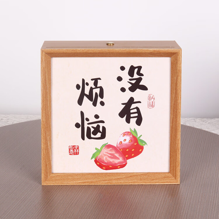 6寸摆台方形画框卧室床头氛围灯创意书法diy礼物摆件 原木色
