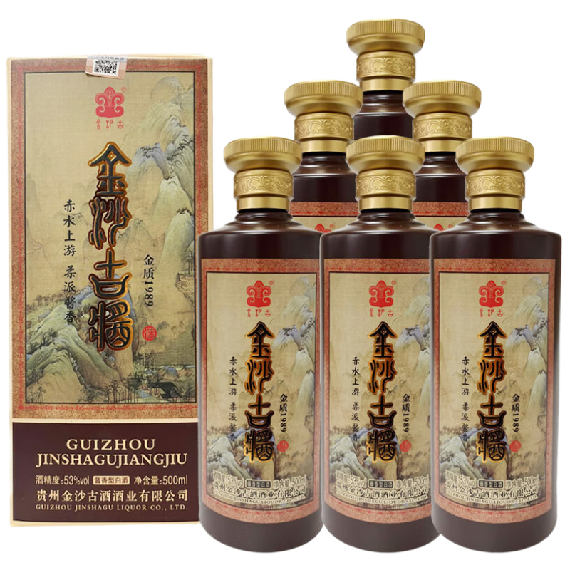 金沙古醬金質(zhì)1989 醬香型白酒 53度500ml*6瓶整箱 貴州禮盒裝糧食酒送禮