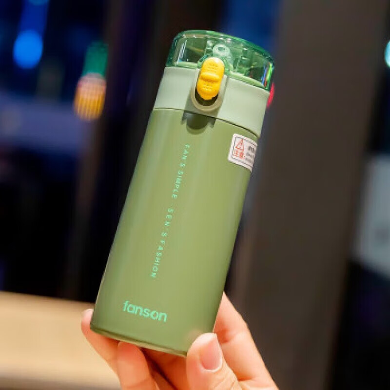 bmoi保温杯细长迷你带吸管瓶200ml毫升小号容量水杯儿童便携小巧水l壶