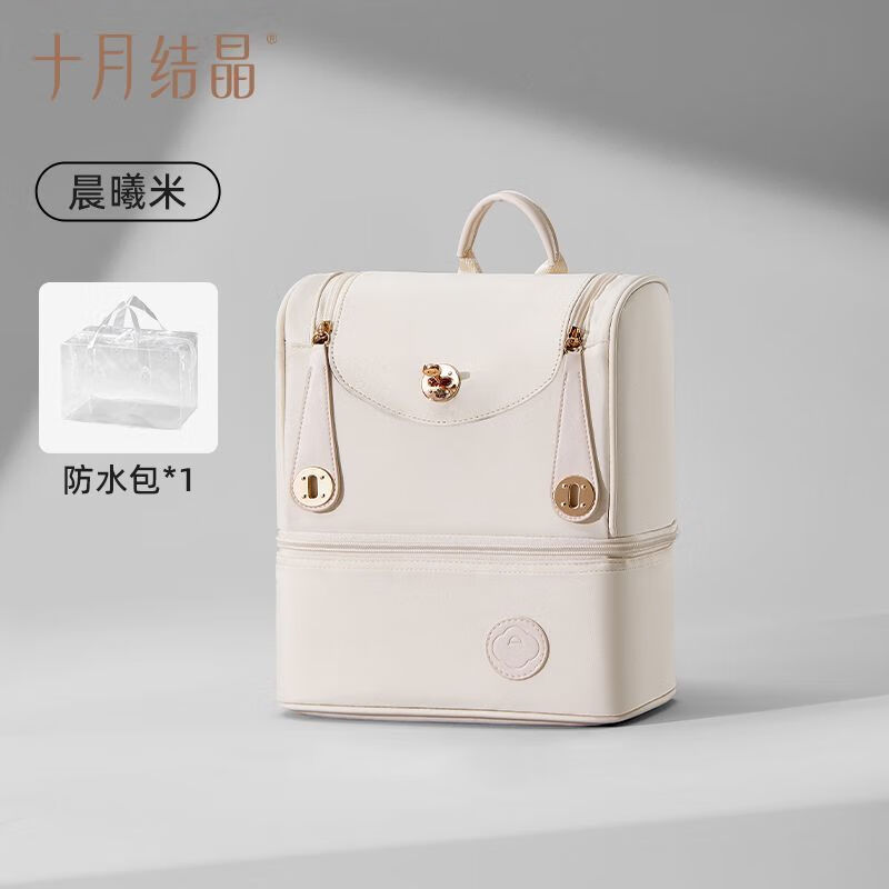 十月结晶背奶包妈咪包母婴外出轻便新款妈妈手提大容量双肩包背包 晨曦米