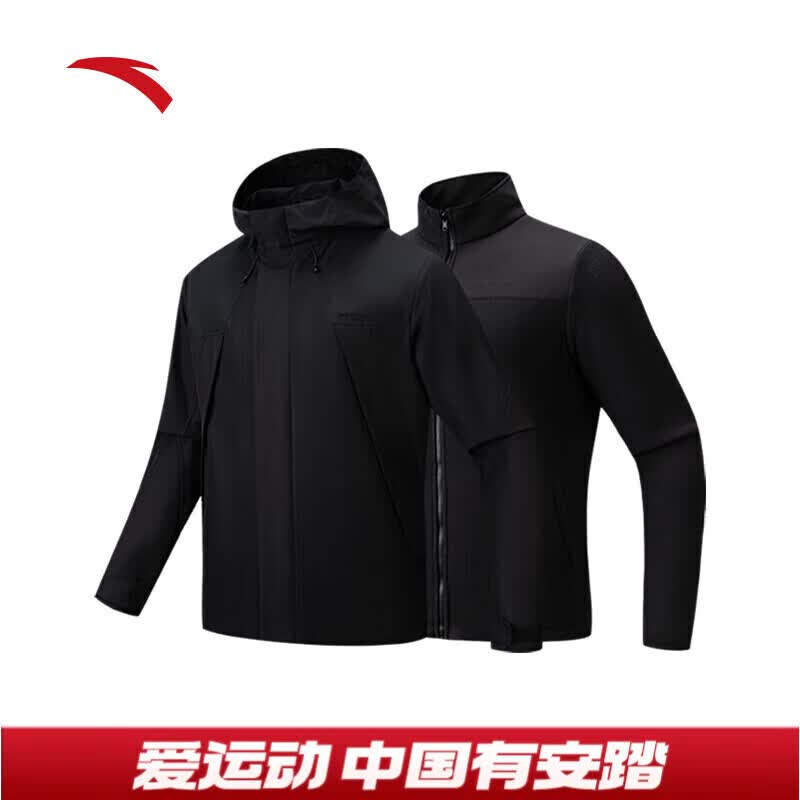 安踏x国家地理| 男户外三合一防泼水防风易打理运动两件套 【防泼水/纤密暖绒】基础黑-3 L (男175)