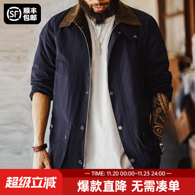 马登工装美式复古夹克Safari游猎装上衣防水蓝色vintage风衣外套男秋 海军蓝 2XL
