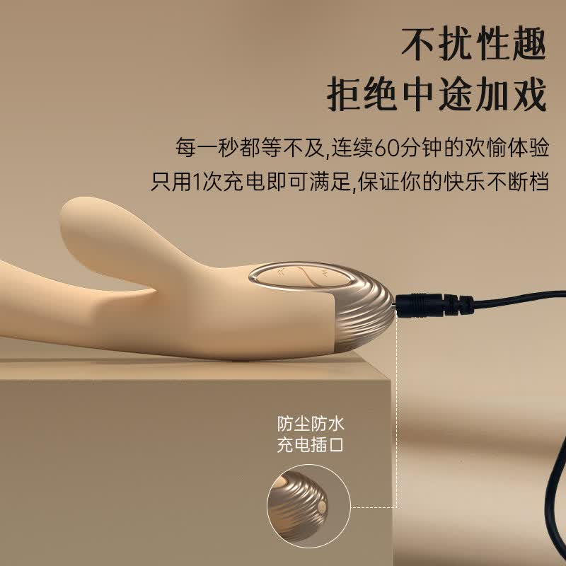 涩井震动棒女生玩的玩具情趣用品生理玩具成人用品夫妻床上助爱工具 奶白色 女生玩的玩具 女性成人礼物 自慰器女 180度狂热玩具 女人专用
