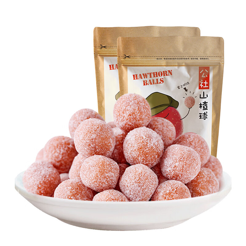 沂蒙公社山楂球雪麗球280gx2不添加散裝休閑小零食無糖精添加 山楂球2袋