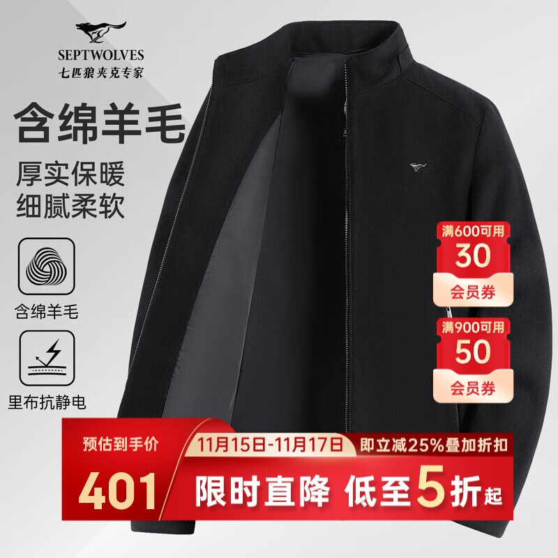 ��ƥ��������ʿ������ë�ؼп���װ�������аٴ�ʱ�����±�ů����