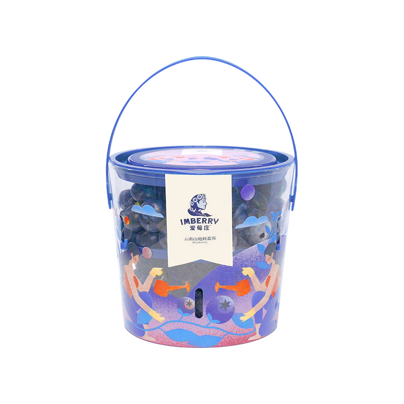 ��ݮׯ �����ʹ���ݮ 450g/Ͱ 18mm+��� �ֲ���ժ Դͷֱ�� 89.9Ԫ