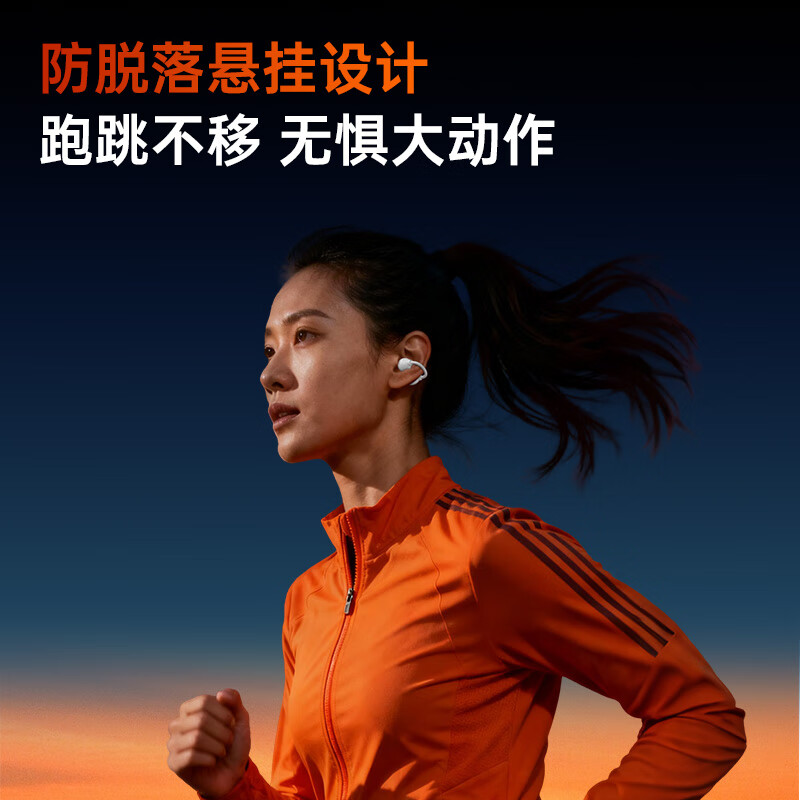 WIWU【EQ调音|空间环绕音效】小云朵耳夹式夹耳式运动耳机开放式无线蓝牙降噪骨传导概念适用苹果安卓 【炫酷黑】l智能AI同步翻译