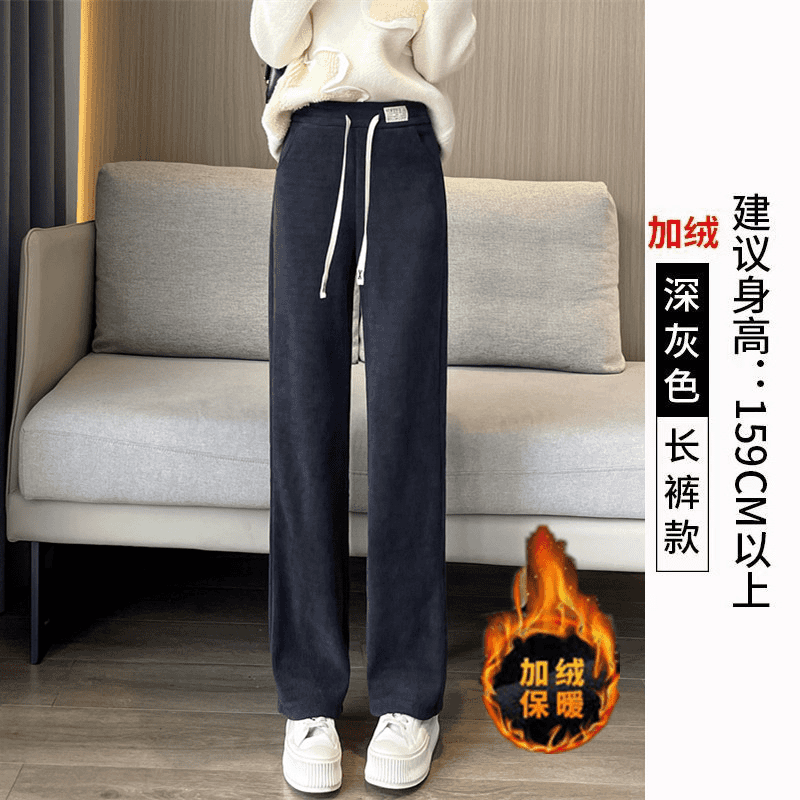 【秋冬爆款】加绒加厚窄版阔腿裤女高腰垂感宽松显瘦直筒休闲裤 灰色【加绒加厚】 XL 【建议110-125斤】