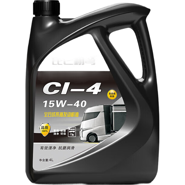 ȫϳɲͻͷCF15-40ͨظɲ CI-415-404