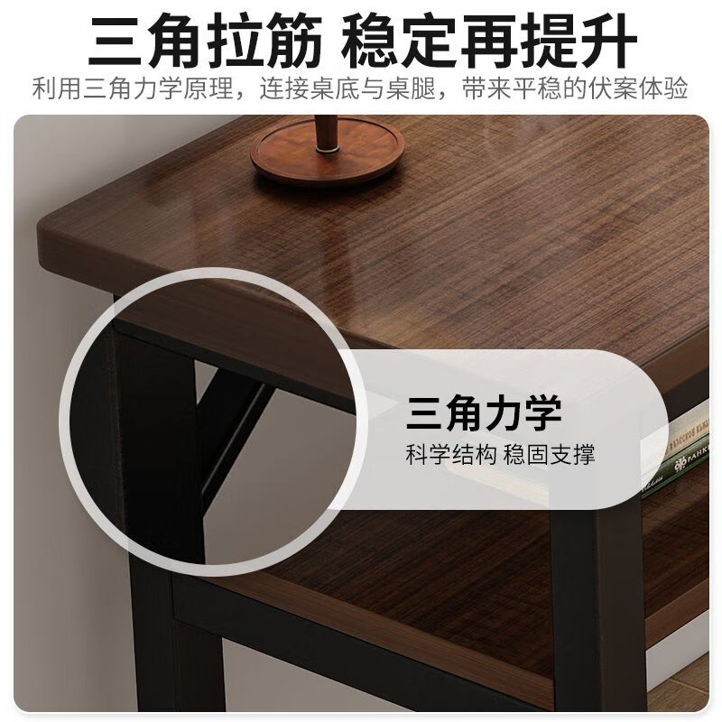 峦众电脑桌办公桌椅组合一整套书桌子长方形工作台家用客厅长条桌台式 【热卖款椅子】胡桃色带乳胶+黑凳面